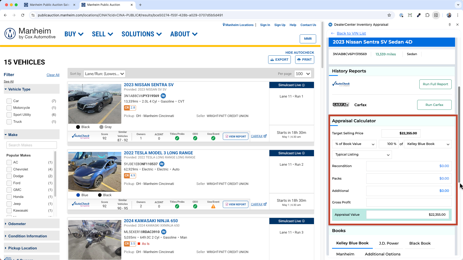 DC Inventory Appraisal Chrome Extension - Book Values-based Calculator.png