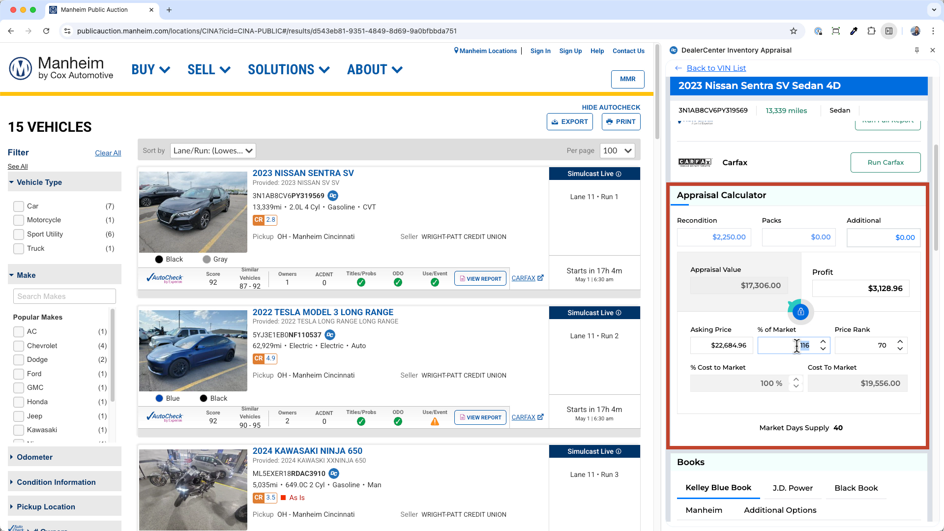 DC Inventory Appraisal Chrome Extension - Market Pricing Values-based Calculator.png